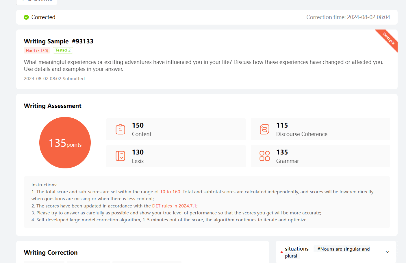 Detpractice Product Details