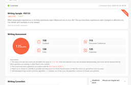 Detpractice-2 Product Details