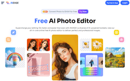 Aiease-0 Product Details