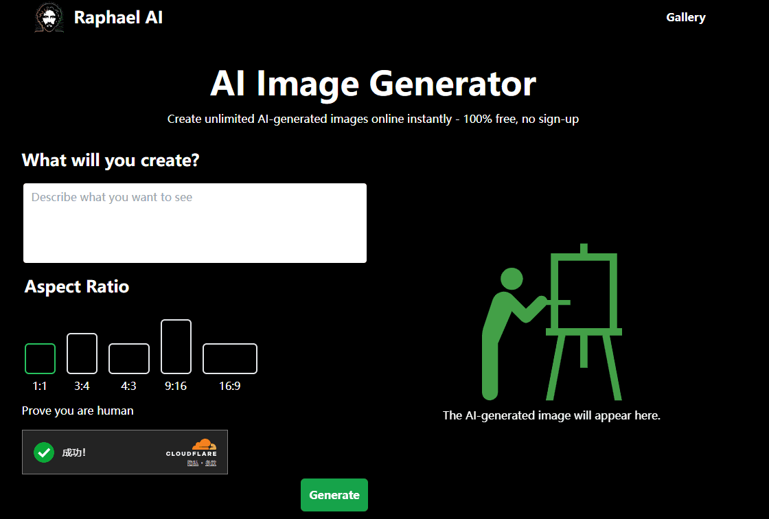 Raphael AI Product Details