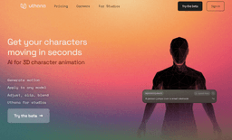 Uthana-0 Product Details