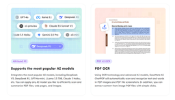 Easemate AI-2 Product Details