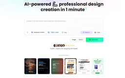 Seede-0 Product Details
