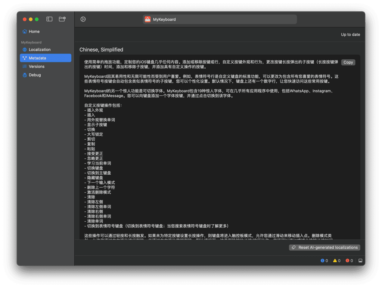 Xpolyglot Product Details