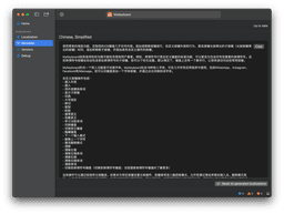 Xpolyglot-2 Product Details