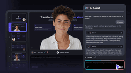 Visionstory AI-2 Product Details
