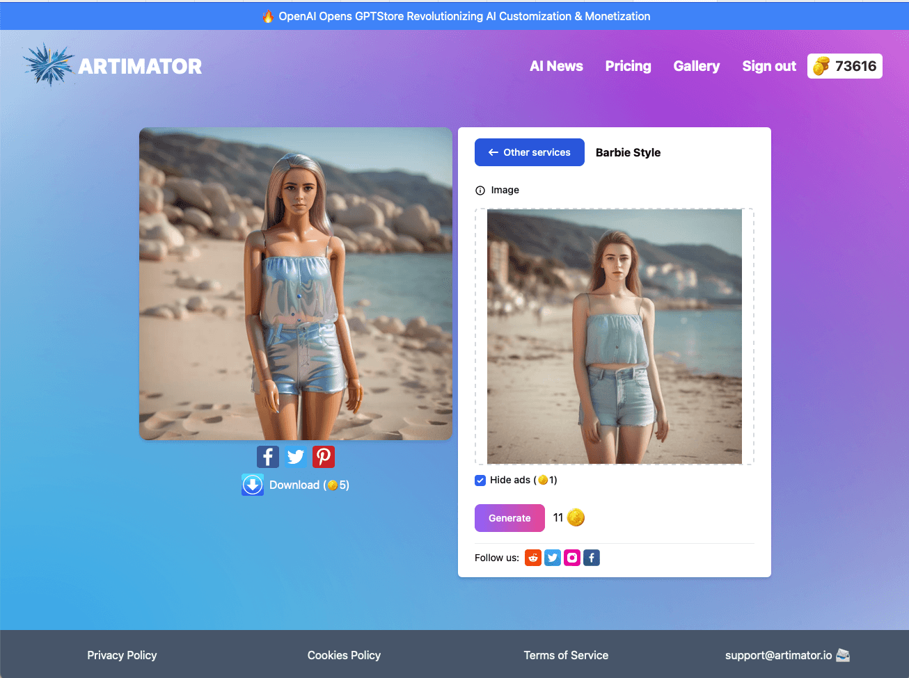 Artimator Product Details