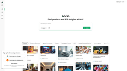Accio-0 Product Details