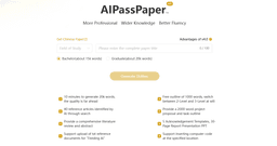 Aipasspaper-0 Product Details