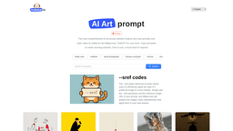 Musesai.io-0 Product Details