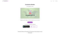 Vocabulary AI-0 Product Details
