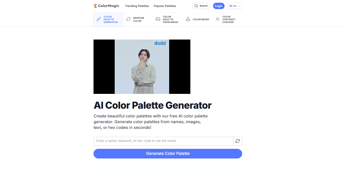 Colormagic Product Details