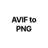 Product logo