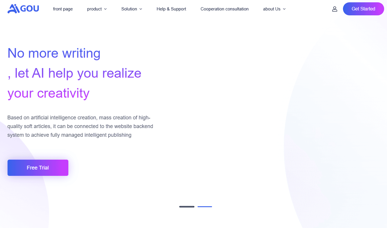 AI Gou Product Details