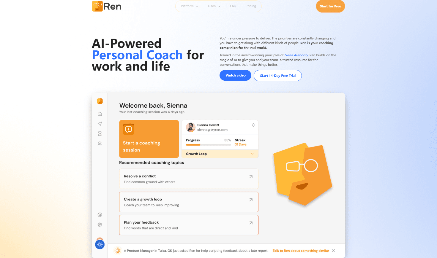 Ren Product Details