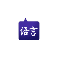Lingotheory