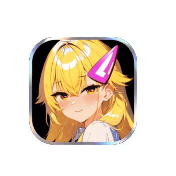 Lumii
