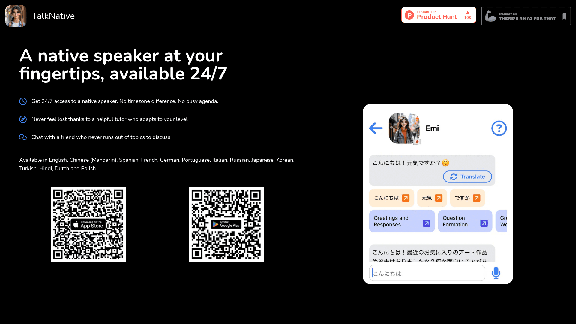 Talknative Product Details