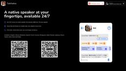 Talknative-0 Product Details