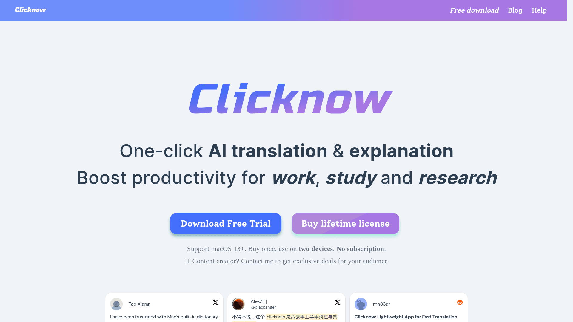 Clicknow Product Details