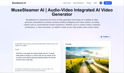 Musesteamer AI-0 Product Details