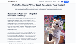 Musesteamer AI-1 Product Details
