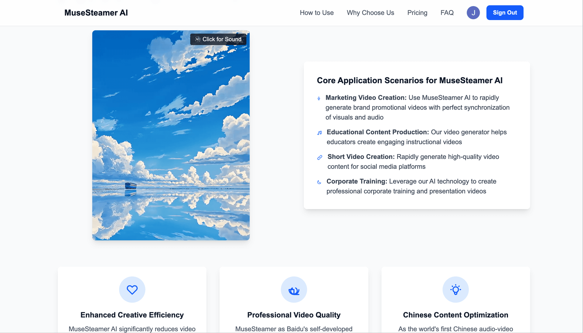 Musesteamer AI Product Details