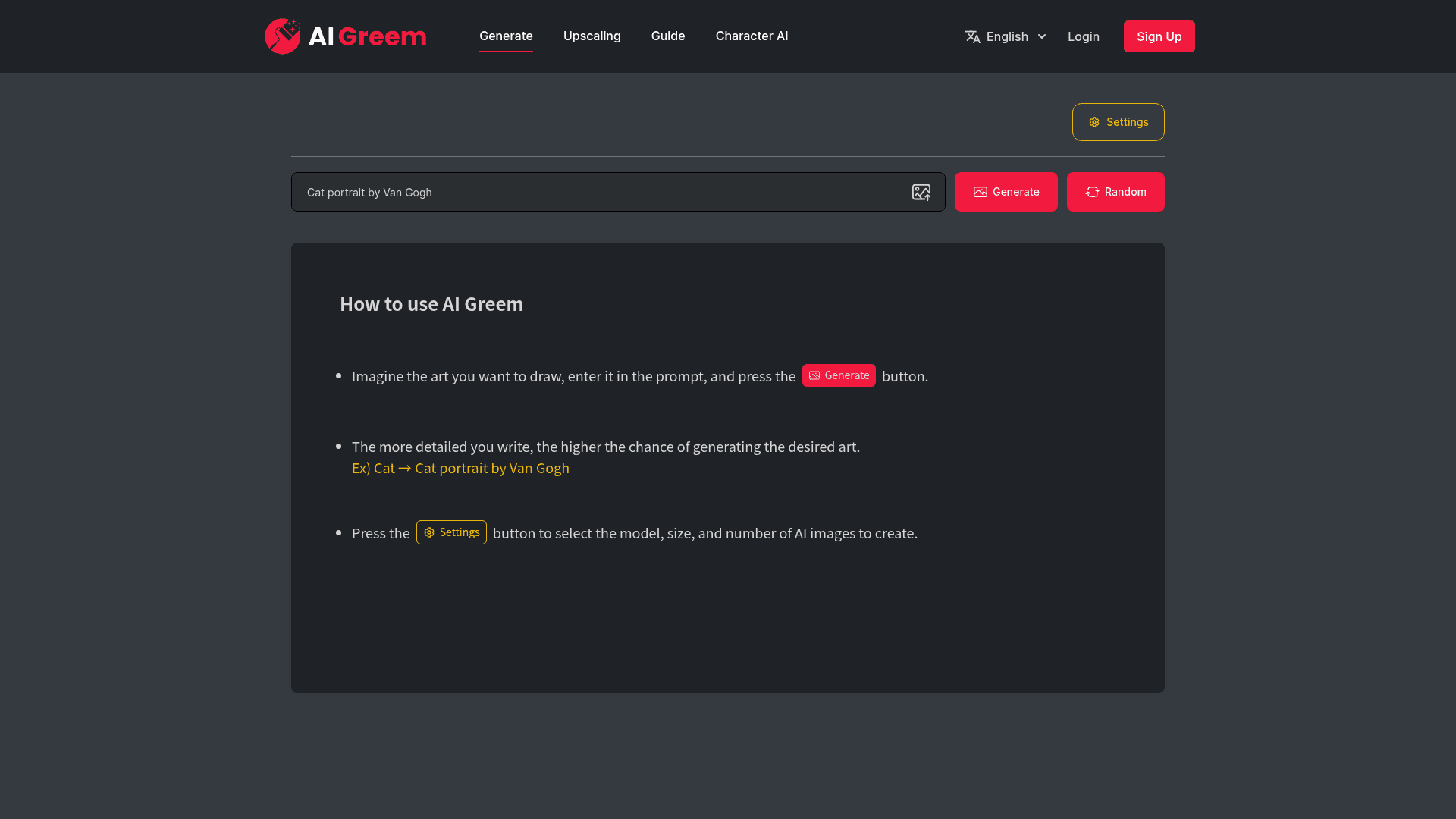 AI Greem - 1