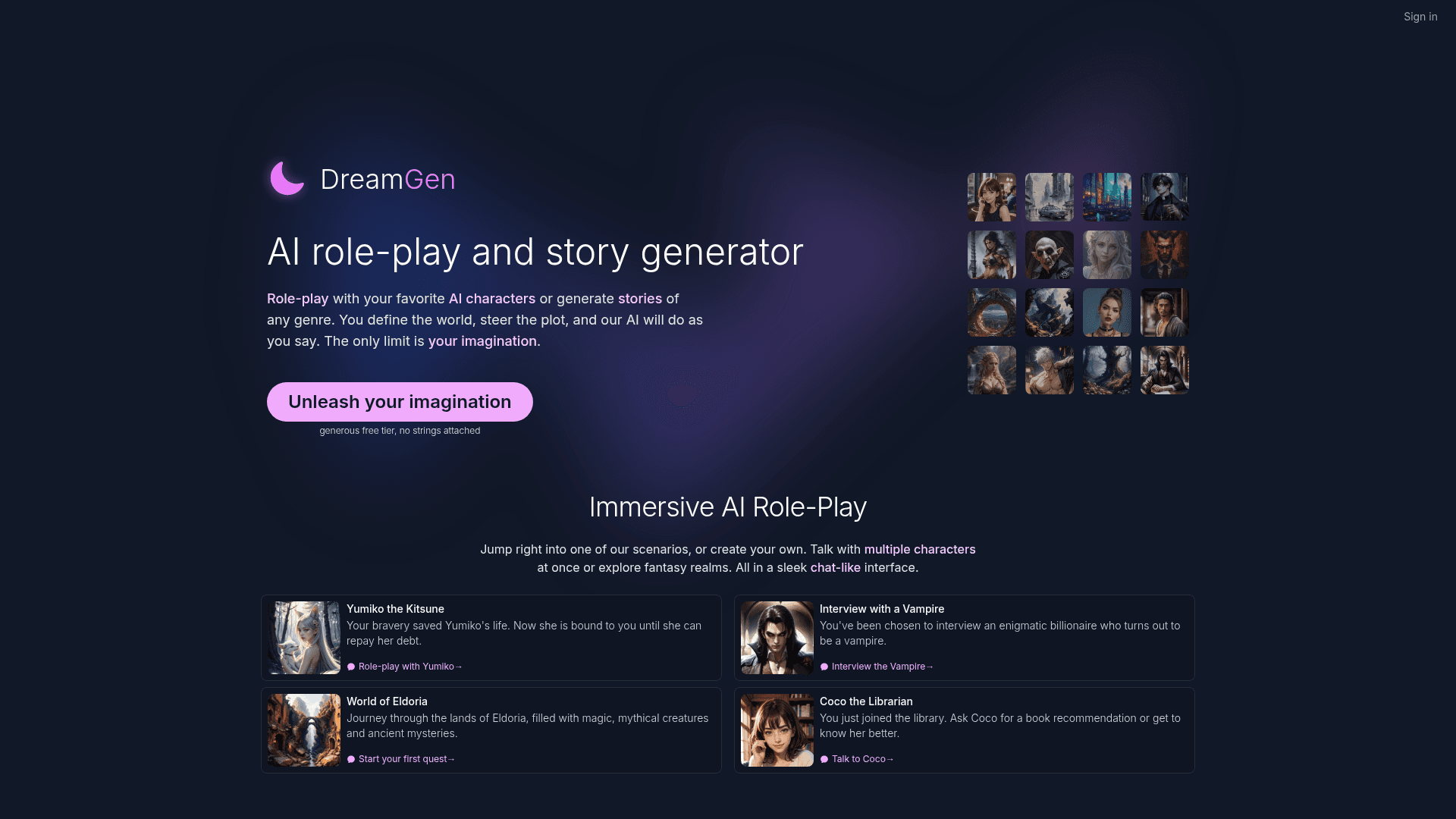 Dreamgen - 1