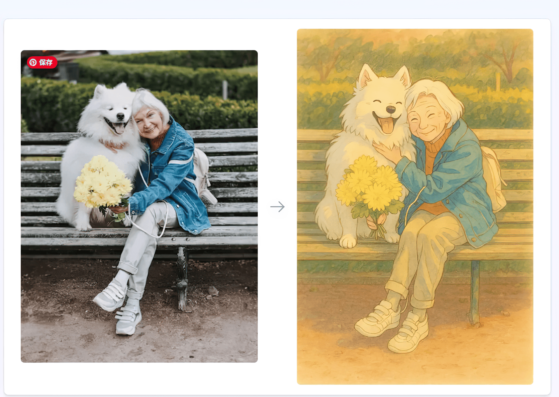Ghibliartmaker - 1