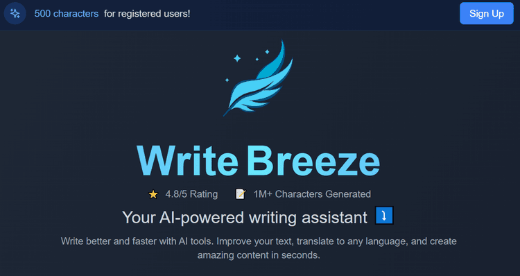 Write Breeze - 1