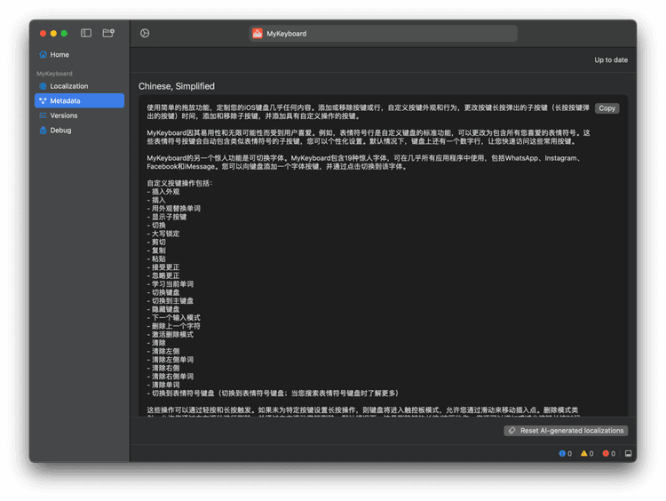 Xpolyglot - 3