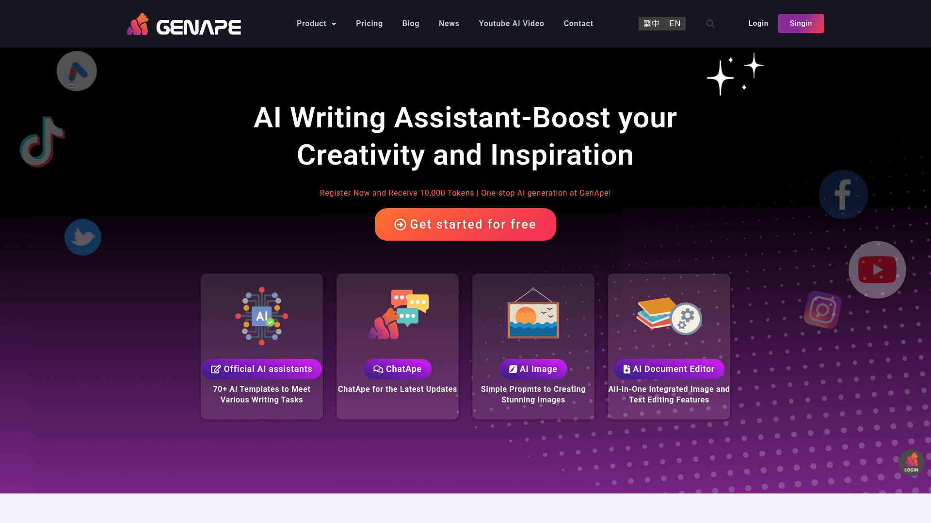 Genape - 1