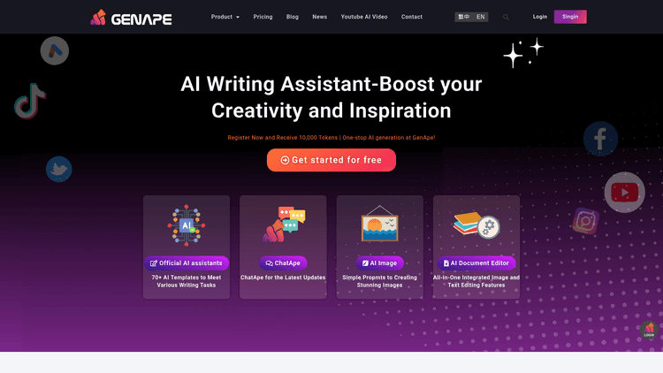 Genape - 1