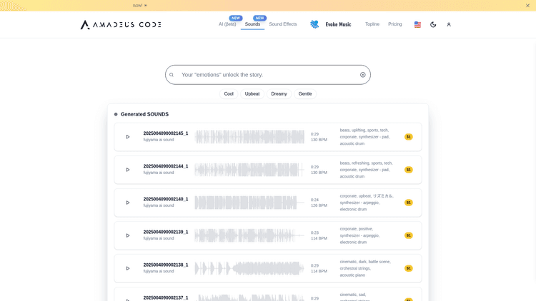 Evoke Music - 1
