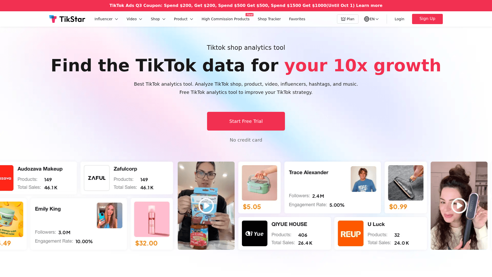 Tikstar - 1