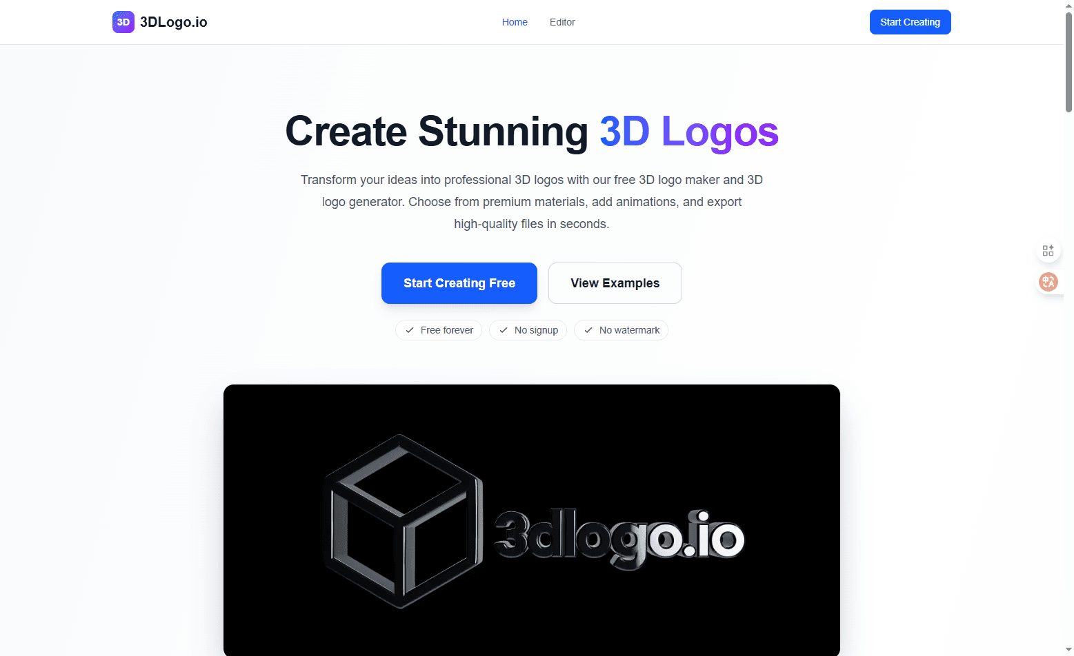 Create Stunning 3d Logos - 1