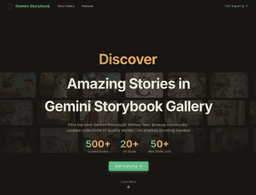 Gemini Storybook Gallery - 1