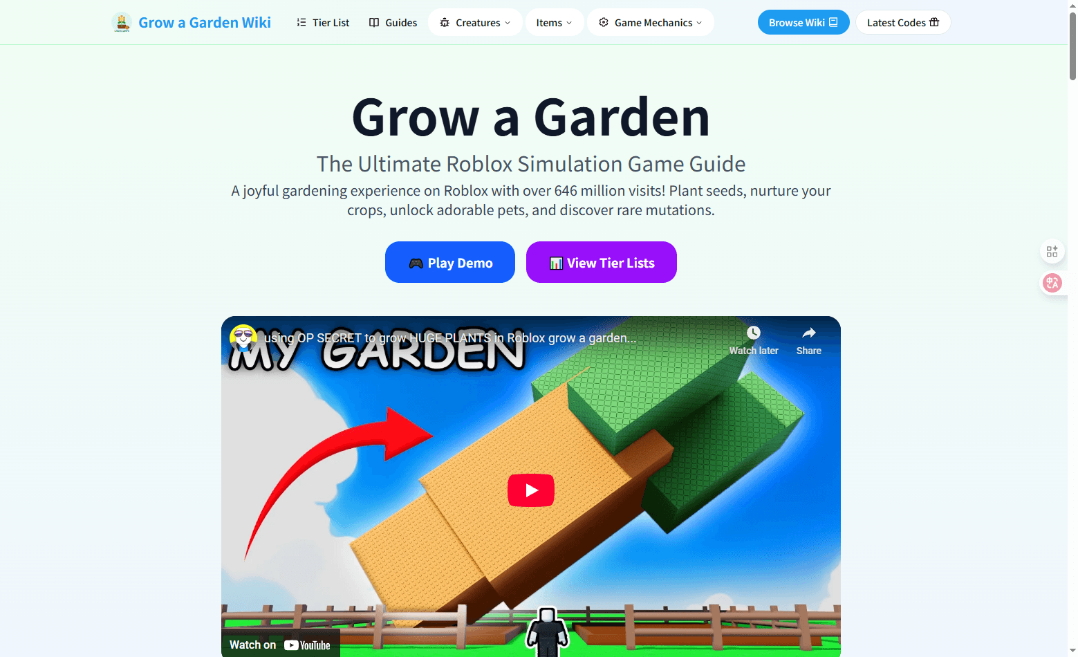 Grow A Garden - 1