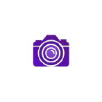4o Image Api logo