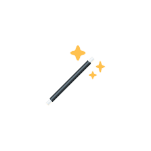 Webcopilot.ai logo
