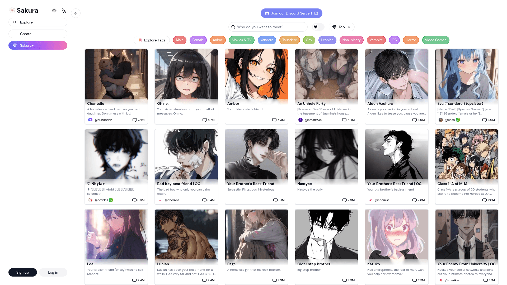 Sakura.fm - 1