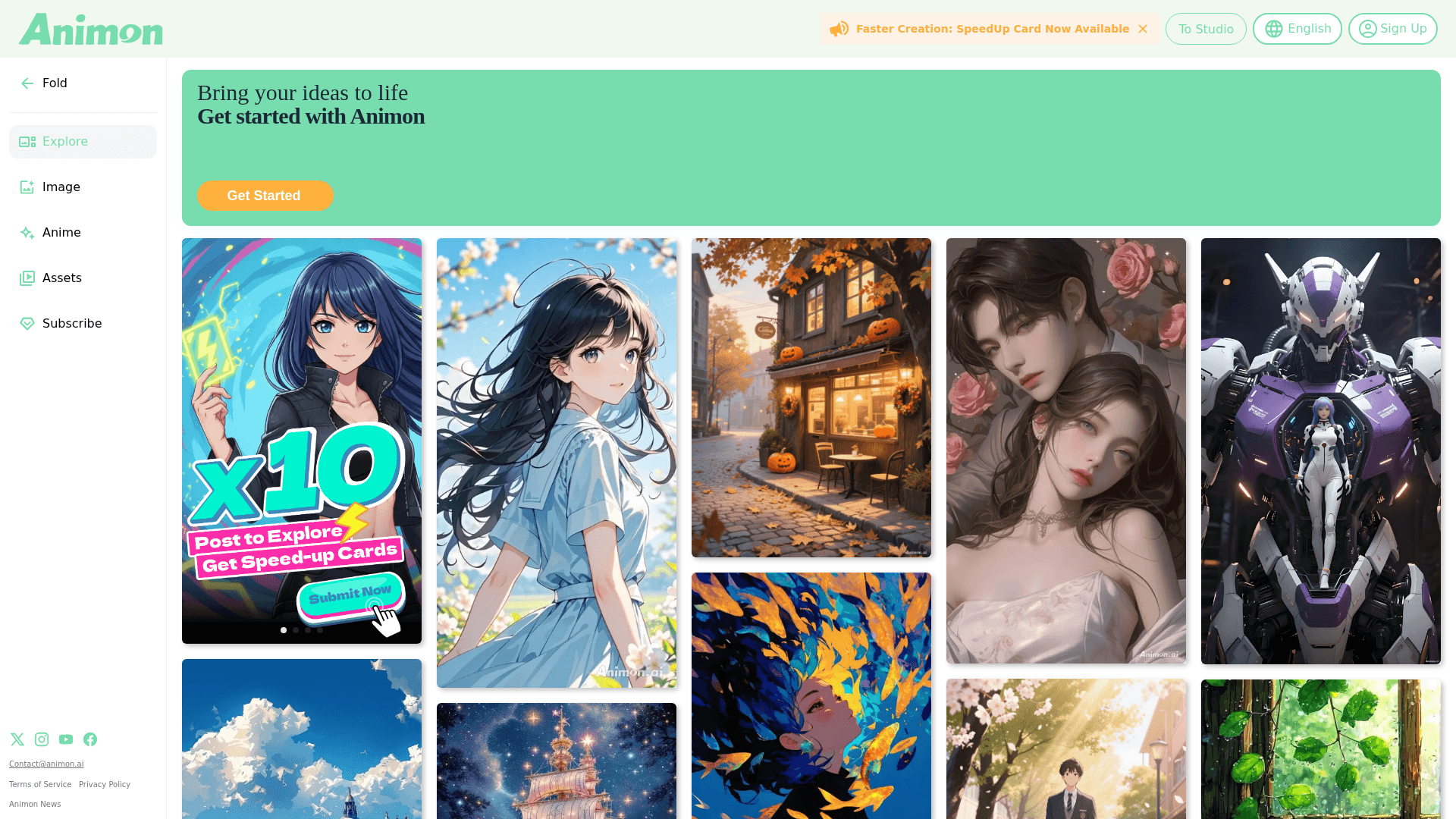 Animon - 1