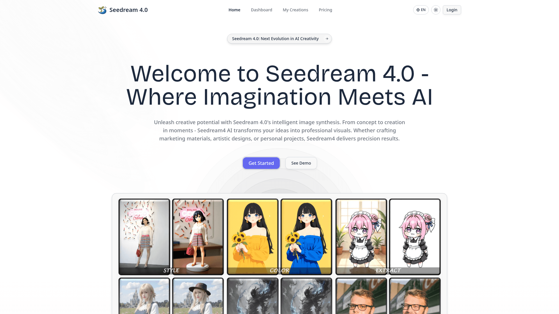 Seedream 4.0 - 1
