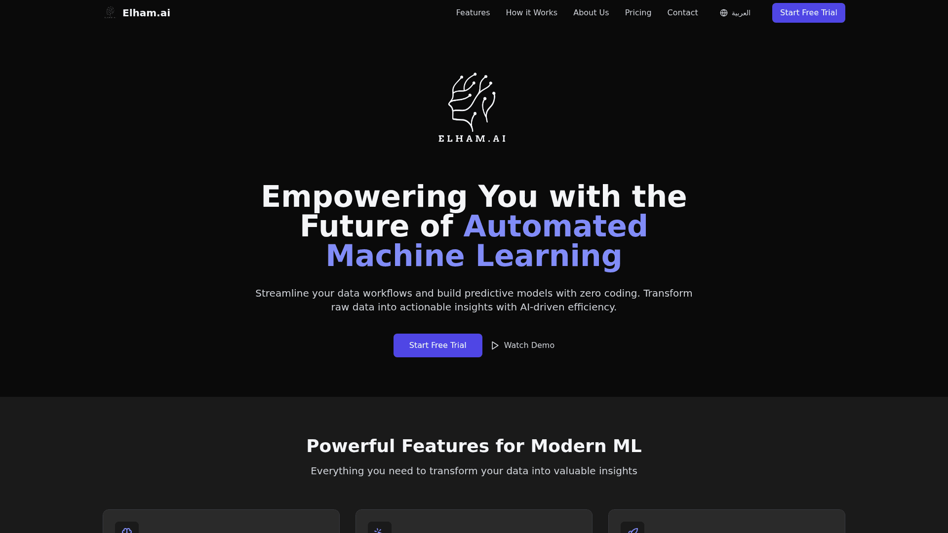 Elham.ai - 1