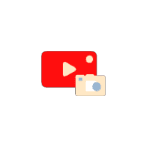 Animatemypic logo