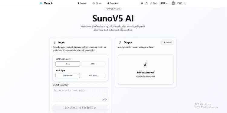 Sunov5 AI Music Generator - 1