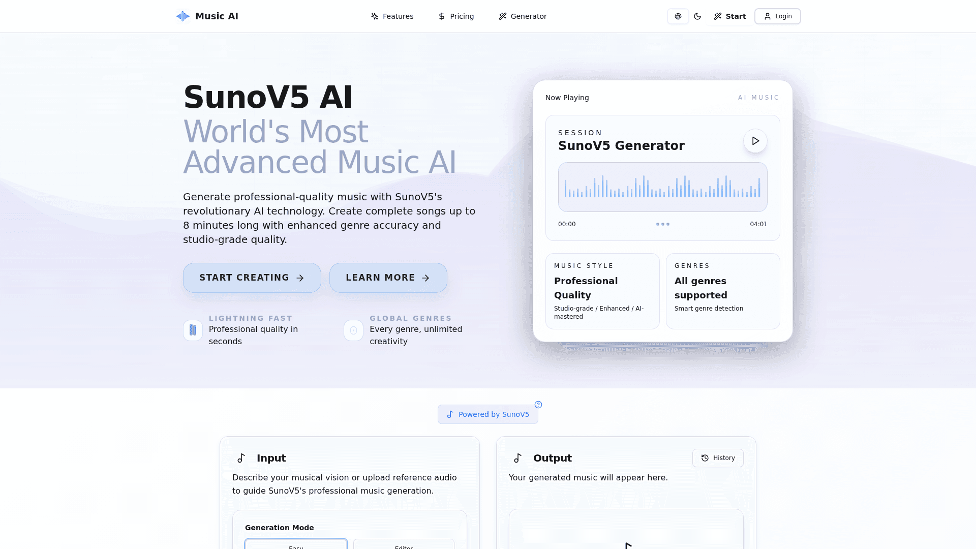 Suno V5 AI - 1