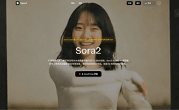 AI Sora2 - 1